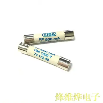 SIBA 6.3 * 32 1000V FF500mA ceramic fuse fuse dedicated digital measuring instruments ( 2 )
SIBA 6.3 * 32 1000V FF500mA ceramic fuse fuse dedicated digital measuring instruments ( 2 )