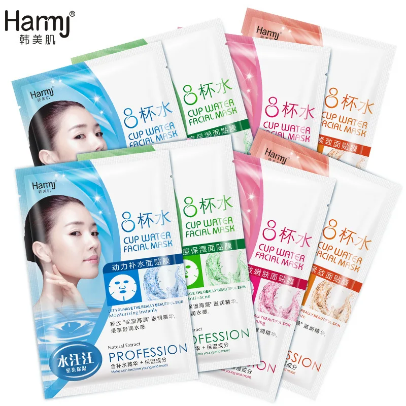 8 Cup Water Facial Mask Brightening Firming Moisturizing Face Care Treatment Whitening Skin Care Mask Hydrating Anti Wrinkle
8 Cup Water Facial Mask Brightening Firming Moisturizing Face Care Treatment Whitening Skin Care Mask Hydrating Anti Wrinkle
