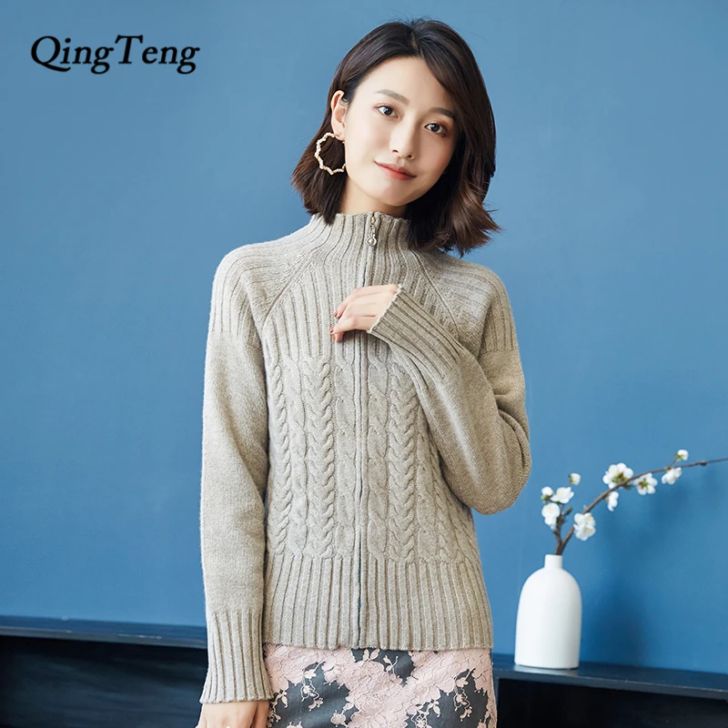Short Cardigan Sweater With High Collar Zipper Coarse Knitted Fashion New Mock Neck Jacket Turtleneck Fleece Knitwear Warm Wool
Short Cardigan Sweater With High Collar Zipper Coarse Knitted Fashion New Mock Neck Jacket Turtleneck Fleece Knitwear Warm Wool
