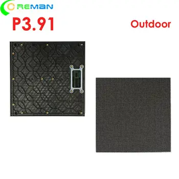 alibaba express canada outdoor P3.91 led pixle module 64x64 , 250x 250mm p3.91 led screen module hub75 good price
alibaba express canada outdoor P3.91 led pixle module 64x64 , 250x 250mm p3.91 led screen module hub75 good price