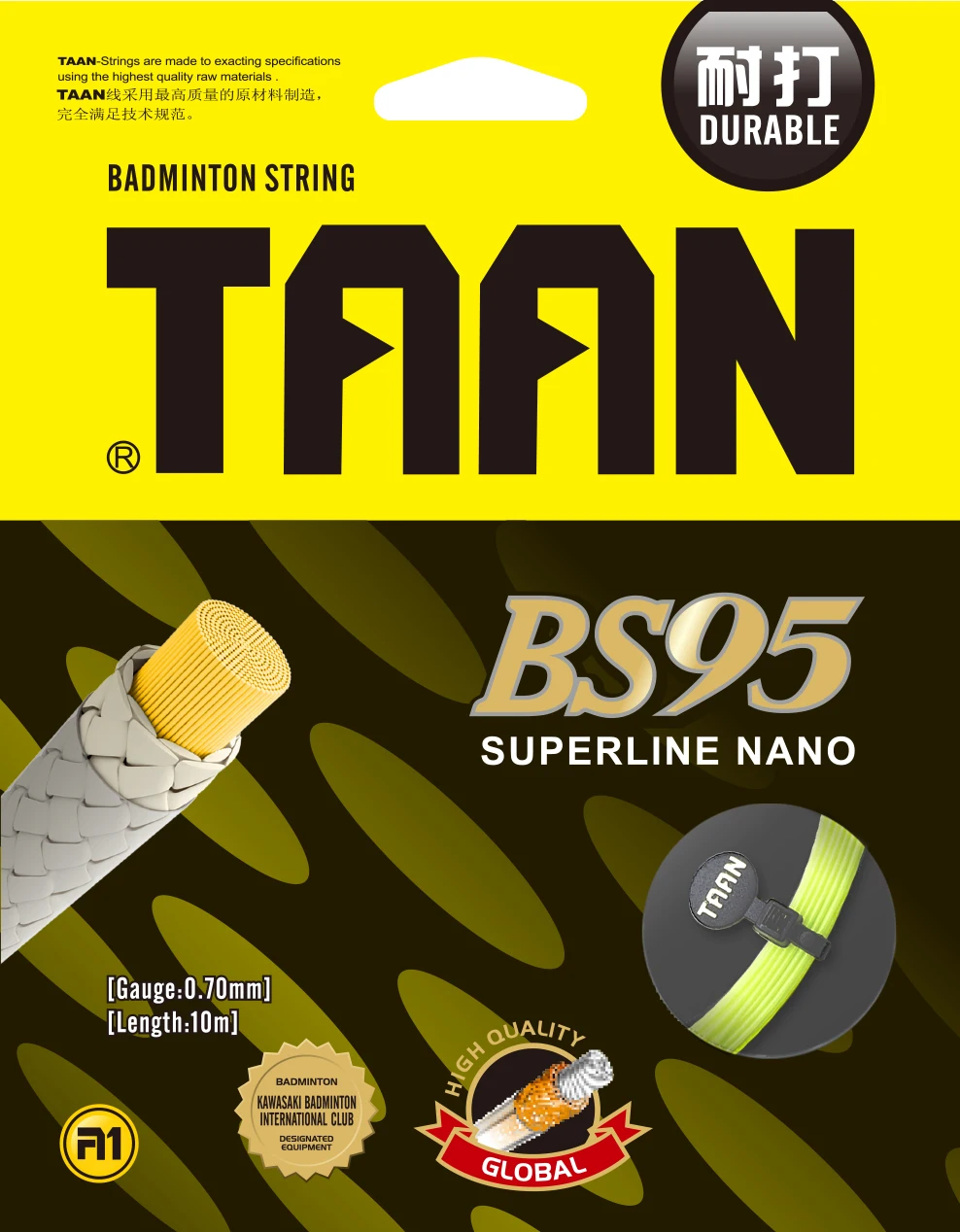 

1 pc TAAN BS95 badminton strings 10m 0.7mm durable Badminton strings Superline Nano strings good tension