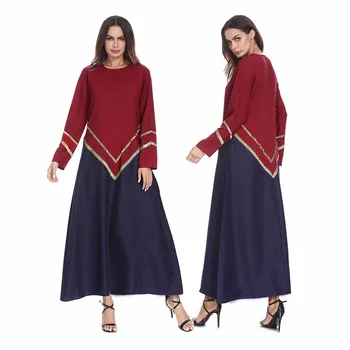 Muslim Patchwork Abaya Cardigan Maxi Dress Long Robe Gowns Belt Tunic Kimono Middle East Ramadan Arab Islamic Prayer Clothing
Muslim Patchwork Abaya Cardigan Maxi Dress Long Robe Gowns Belt Tunic Kimono Middle East Ramadan Arab Islamic Prayer Clothing