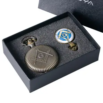 Freemasonry Masonic Design Antique Bronze Quartz Fob Clock Pendant Pocket Watch With Chain Necklace Xmas Gift Set
Freemasonry Masonic Design Antique Bronze Quartz Fob Clock Pendant Pocket Watch With Chain Necklace Xmas Gift Set