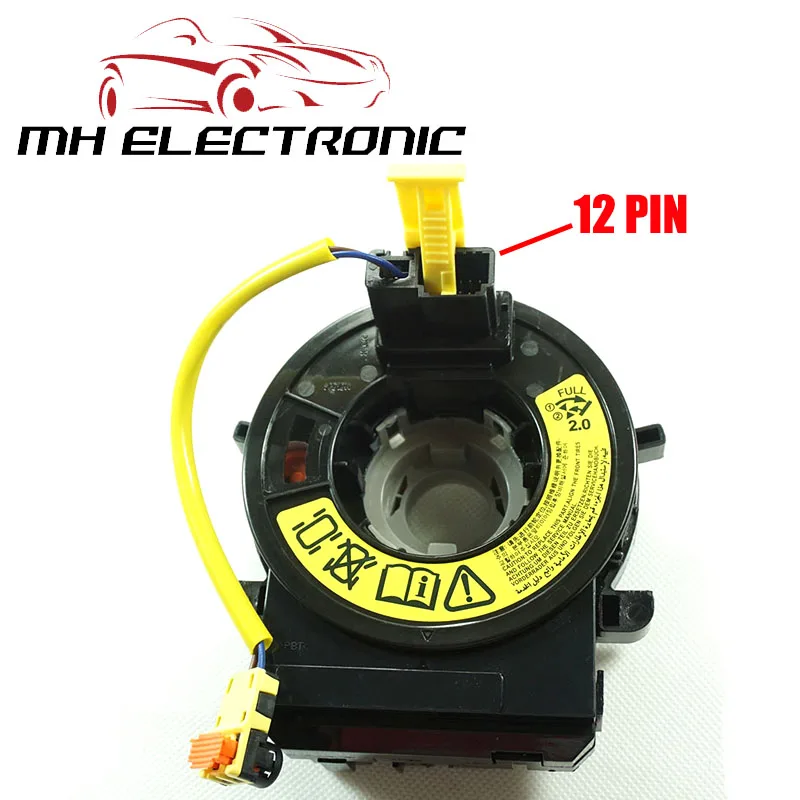 MH ELECTRONIC 93490-2T210 934902T210 FOR HYUNDAI I40 VF FOR KIA CEED ll 2 MAGENTIS OPTIMA JD G4FA G4FC G4FD G4FJ G4NC 2010-UP
MH ELECTRONIC 93490-2T210 934902T210 FOR HYUNDAI I40 VF FOR KIA CEED ll 2 MAGENTIS OPTIMA JD G4FA G4FC G4FD G4FJ G4NC 2010-UP