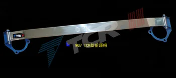 TTCR-II Suspension Strut Bar For MG7 Car Accessories Alloy Stabilizer Bar Car Styling Auxiliary Tank Tension Rod Car Styling
TTCR-II Suspension Strut Bar For MG7 Car Accessories Alloy Stabilizer Bar Car Styling Auxiliary Tank Tension Rod Car Styling