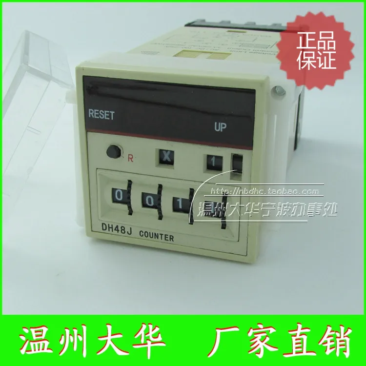 Wenzhou Dahua DH48J genuine counter X1X10X100 48 * 48 size magnification selection
Wenzhou Dahua DH48J genuine counter X1X10X100 48 * 48 size magnification selection
