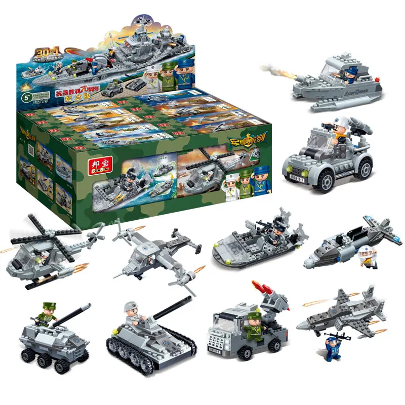 BanBao 10 In 1 Blocks Set Military Army Warship Building Compatible With Brands Educational Bricks Kids Children Toy Model 6219
BanBao 10 In 1 Blocks Set Military Army Warship Building Compatible With Brands Educational Bricks Kids Children Toy Model 6219