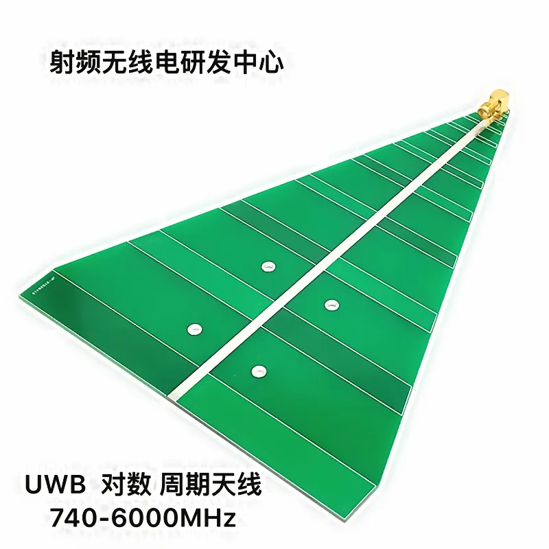 UWB 740 МГц-6000 МГц сверхширокополосный логарифмическая период антенны | Электроника