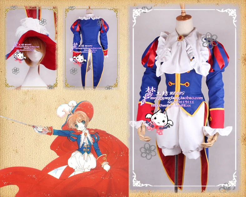 Cardcaptor Sakura kinomoto sakura cosplay costume Magical costume prince costume with hat and cloak
Cardcaptor Sakura kinomoto sakura cosplay costume Magical costume prince costume with hat and cloak