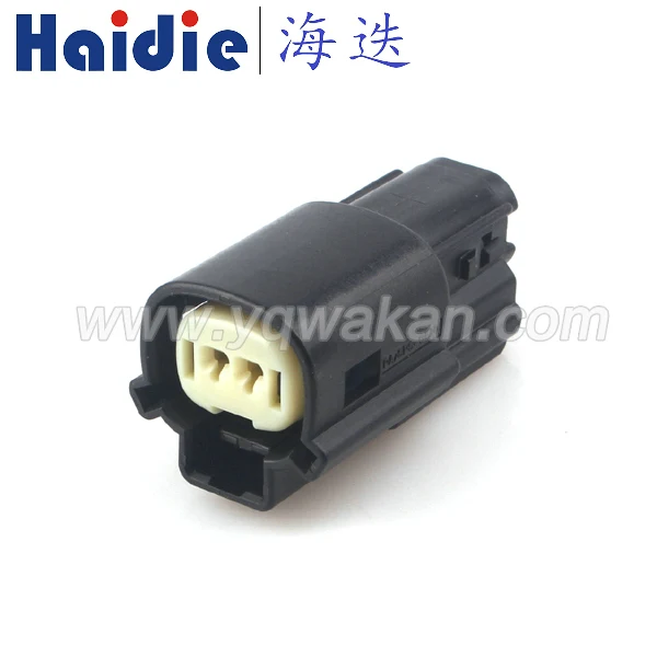 

Free shipping 2sets 2pin auto waterproof electric plastic wire harness connector33471-0201