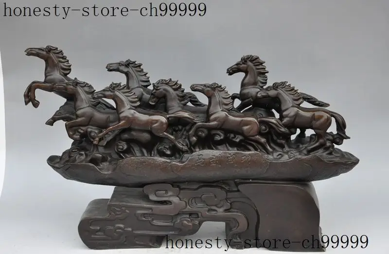 Crafts statue chinese bronze animal zodiac 8 horse steed Win instant success lucky statue
Crafts statue chinese bronze animal zodiac 8 horse steed Win instant success lucky statue