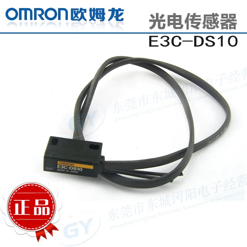 Spot selling authentic original Japan * separated type photoelectric - detection head E3C - DS10
Spot selling authentic original Japan * separated type photoelectric - detection head E3C - DS10