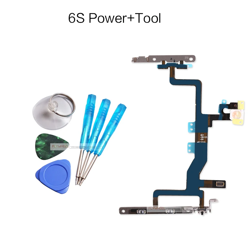 6S-Power+Tool