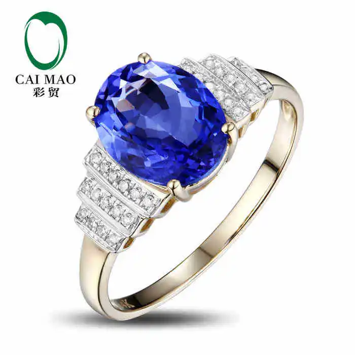 

CaiMao 14KT/585 Yellow Gold 2.25 ct Natural IF Blue Tanzanite AAA 0.12 ct Full Cut Diamond Engagement Gemstone Ring Jewelry