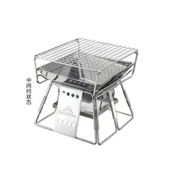 Adeeing Exquisite Portable Stainless Steel BBQ Oven Set BBQ Grill for Outdoor Small Barbecue
Adeeing Exquisite Portable Stainless Steel BBQ Oven Set BBQ Grill for Outdoor Small Barbecue
