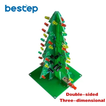 Three-Dimensional 3D Christmas Tree LED DIY Kit Red/Green/Yellow RGB LED Flash Circuit Kit Electronic Fun Suite
Three-Dimensional 3D Christmas Tree LED DIY Kit Red/Green/Yellow RGB LED Flash Circuit Kit Electronic Fun Suite
