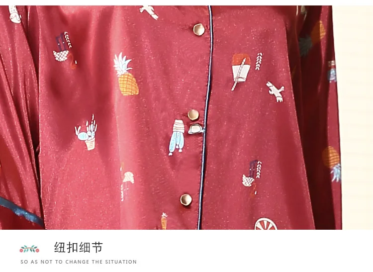 595酒红_13