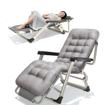 Stack chair reclining nap chair autumn and winter office bed chair lazy portable beach home
Stack chair reclining nap chair autumn and winter office bed chair lazy portable beach home