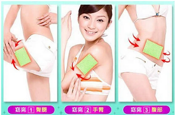 wonder patch series magic slimming patch for fat burning leg arm waist slimming navel sticker lose weight for body shaping.
wonder patch series magic slimming patch for fat burning leg arm waist slimming navel sticker lose weight for body shaping.