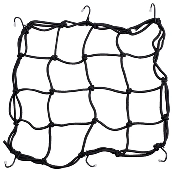 Black Bungee Motorcycle Helmet Cargo Net 6 Hooks Luggage/Package Cargo Net Load Cover Cord Web
Black Bungee Motorcycle Helmet Cargo Net 6 Hooks Luggage/Package Cargo Net Load Cover Cord Web