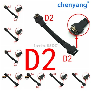 D2 10cm 20cm 30cm 50cm FPC Ribbon Flat Micro HDMI 2.0 type D shielded FPV Cable for HD Multicopter Aerial Photography
D2 10cm 20cm 30cm 50cm FPC Ribbon Flat Micro HDMI 2.0 type D shielded FPV Cable for HD Multicopter Aerial Photography