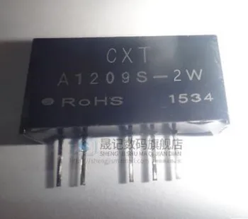 

A1209S-2W DC-DC Power module 12V turn Positive and negative 9V isolation Power chip A1209S-2W