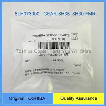 2pcs Free Shipping Gear Original Toshiba Copier Printer Machine Spare Parts 6LH687010 GEAR-10S027-08 For Machine Model &RIOGRAND
2pcs Free Shipping Gear Original Toshiba Copier Printer Machine Spare Parts 6LH687010 GEAR-10S027-08 For Machine Model &RIOGRAND