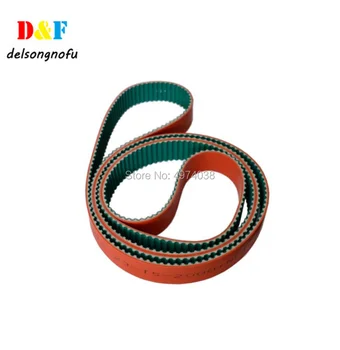 Printing Machine Belt T5-200023
Printing Machine Belt T5-200023