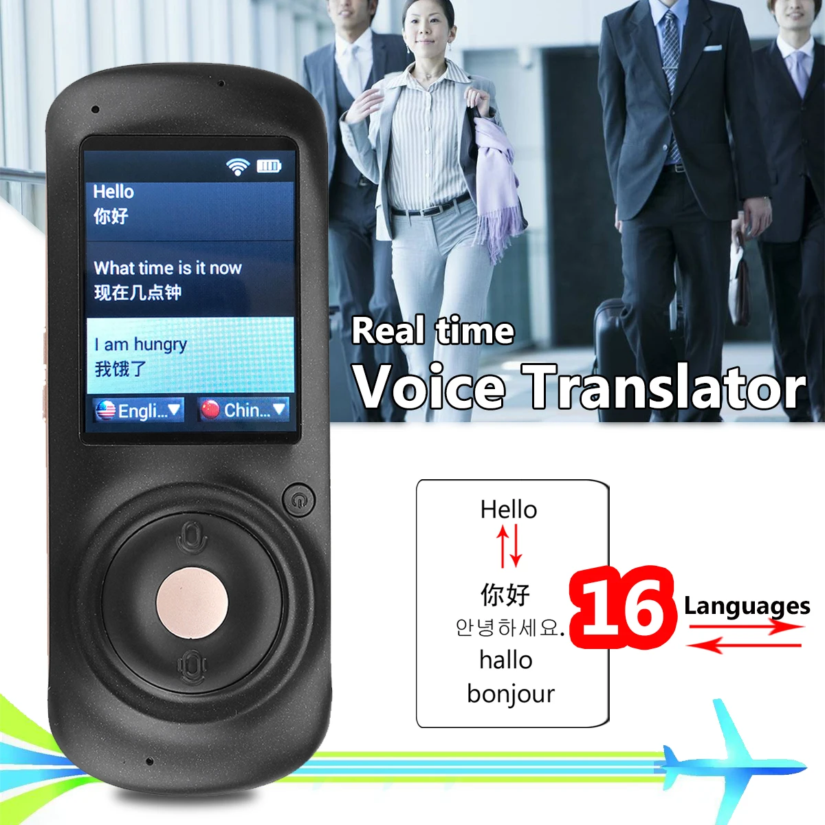 Instant Smart Voice Translator 16 Language Portable Real Time Traductor Abroad Translation Travel Learn Business Meeting Outdoor
Instant Smart Voice Translator 16 Language Portable Real Time Traductor Abroad Translation Travel Learn Business Meeting Outdoor