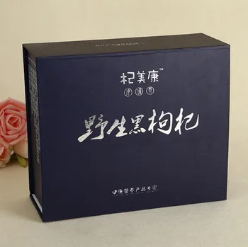 CMYK/PMS printing paper mache box for face cream packaging,lashes packaging box with magnetic closure ---PX10409
CMYK/PMS printing paper mache box for face cream packaging,lashes packaging box with magnetic closure ---PX10409