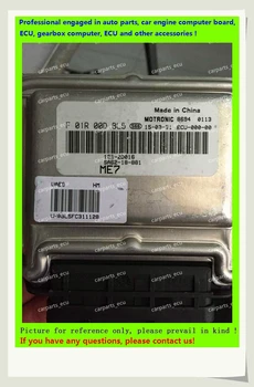 For car engine computer board/ME7.8.8/ME17 ECU/Electronic Control Unit/Haima/F01R00DBL5 SA62-18-881 129-ZD016/F01RB0DBL5
For car engine computer board/ME7.8.8/ME17 ECU/Electronic Control Unit/Haima/F01R00DBL5 SA62-18-881 129-ZD016/F01RB0DBL5