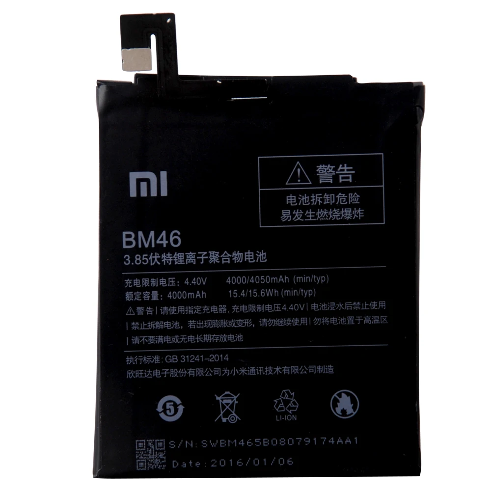 High Quality Original Backup For Xiaomi BM46 Battery For For Xiaomi BM46 4000mAh Smart Mobile Phone
High Quality Original Backup For Xiaomi BM46 Battery For For Xiaomi BM46 4000mAh Smart Mobile Phone