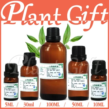Free shopping100% pure plant essential oils Litsea Cubeba oil Antidepressant Antibacterial Convergence
Free shopping100% pure plant essential oils Litsea Cubeba oil Antidepressant Antibacterial Convergence