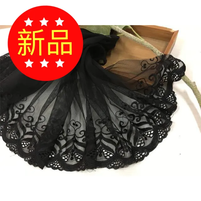 Special offer black mesh water soluble embroidery lace DIY handmade accessories width 35CM
Special offer black mesh water soluble embroidery lace DIY handmade accessories width 35CM