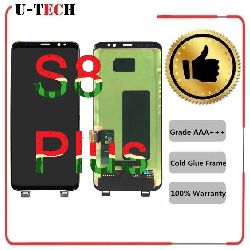 samsung galaxy s8 plus lcd (2)