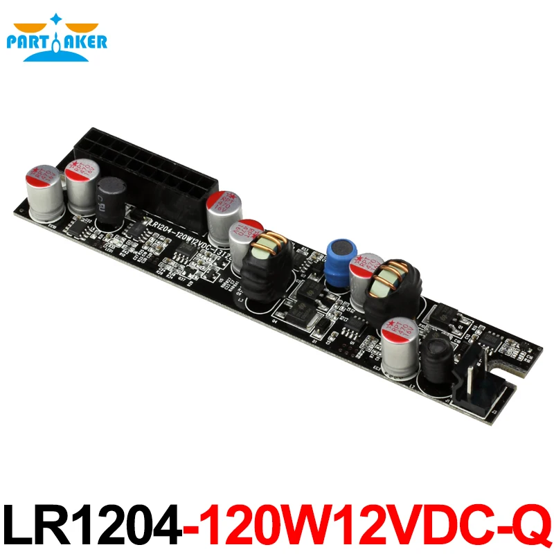 LR 1204-120W12VDC-Q Mini Chassis Solid State Power Board DC-ATX power conversion board
LR 1204-120W12VDC-Q Mini Chassis Solid State Power Board DC-ATX power conversion board