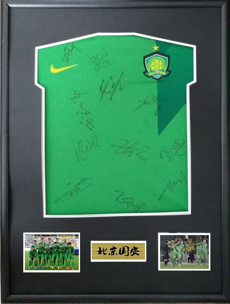 Burak Yilmaz signed autographed soccer shirt jersey come with Sa coa framed Beijing Guoan Football Club
Burak Yilmaz signed autographed soccer shirt jersey come with Sa coa framed Beijing Guoan Football Club