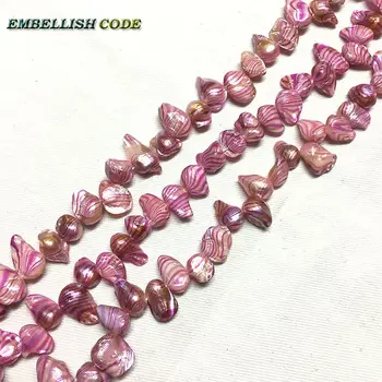DIY jewelry on sale cheap baroque tadpole shape Biwa pearls beads stripe pink dyeing 11-13mm Strand 37pcs/lot side face hole
DIY jewelry on sale cheap baroque tadpole shape Biwa pearls beads stripe pink dyeing 11-13mm Strand 37pcs/lot side face hole