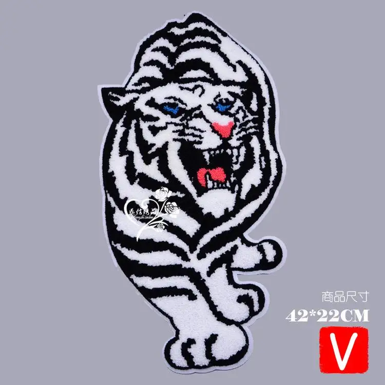 VIPOINT towel embroidery big tiger patches animal patches badges applique patches for clothing DX-198
VIPOINT towel embroidery big tiger patches animal patches badges applique patches for clothing DX-198