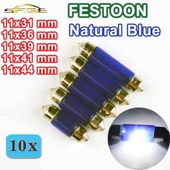 flytop 10 PCS FESTOON Natural Blue Glass 31mm 36mm 39mm 41mm 44mm C5W 12V5W SV8.5 Super White Color Auto Bulb Car Lamp
flytop 10 PCS FESTOON Natural Blue Glass 31mm 36mm 39mm 41mm 44mm C5W 12V5W SV8.5 Super White Color Auto Bulb Car Lamp