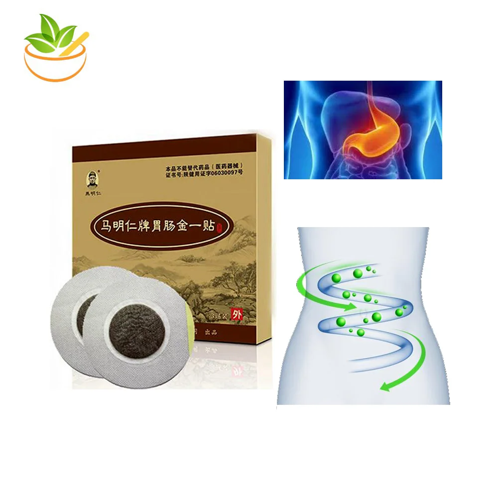 2 packs/6pcs Gastrointestinal Stomach pain relief plaster stomachache bloating gastritis colitis diarrhea indigestion
2 packs/6pcs Gastrointestinal Stomach pain relief plaster stomachache bloating gastritis colitis diarrhea indigestion