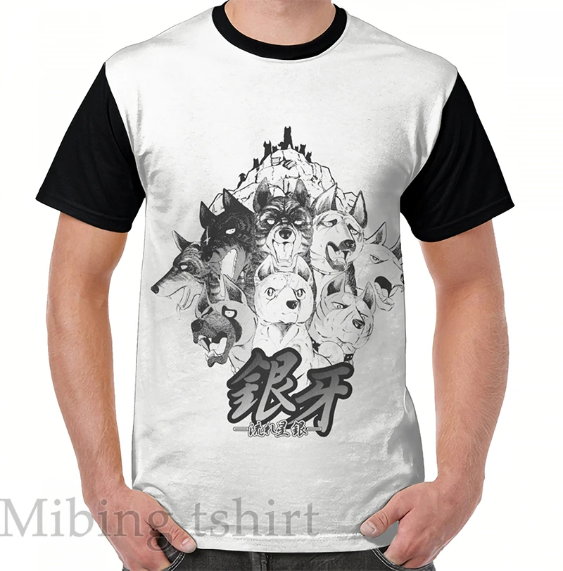 Funny print men t shirt women Tops tee Ginga Nagareboshi Gin Graphic T-Shirt O-neck Short Sleeve Casual tshirts
Funny print men t shirt women Tops tee Ginga Nagareboshi Gin Graphic T-Shirt O-neck Short Sleeve Casual tshirts