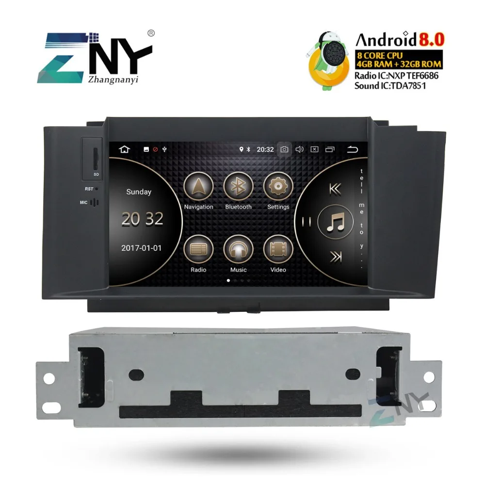 7 "HD Android 8 0 Авто Радио FM для Citroen C4 C4L DS4 2011 2012 2013 2014 2015 2016 + Дополнительно Carplay/DAB +/64 GB