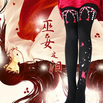Autumn and Winter Thicken Lolita Pantyhose Han Element Ancient Dresses Underpants Witch Tears 500D Plush Warm tights XWZ-L038
Autumn and Winter Thicken Lolita Pantyhose Han Element Ancient Dresses Underpants Witch Tears 500D Plush Warm tights XWZ-L038
