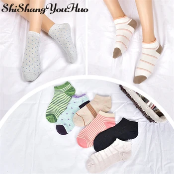 shishangyouhuo 10pcs=5pair/lot Cotton Women Ankle Socks Spring Summer Autumn Winter Retro Socks Hot Student Soft Girl Meias CW21
shishangyouhuo 10pcs=5pair/lot Cotton Women Ankle Socks Spring Summer Autumn Winter Retro Socks Hot Student Soft Girl Meias CW21