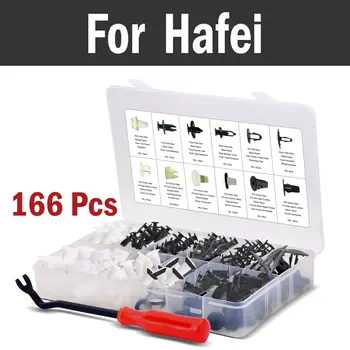 166pcs Car Interior Assortment Fastener Remover,Assortment Clips Set In Case Rivets For Hafei Brio Princip Saibao Sigma Simbo
166pcs Car Interior Assortment Fastener Remover,Assortment Clips Set In Case Rivets For Hafei Brio Princip Saibao Sigma Simbo