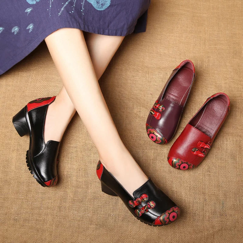 2019 Spring New National Wind Middle-aged Mother Shoes Thick Middle of The Color Matching Single Shoes Square Dance Shoes
2019 Spring New National Wind Middle-aged Mother Shoes Thick Middle of The Color Matching Single Shoes Square Dance Shoes