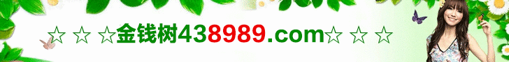 HTB1vhHhaCf2gK0jSZFP5jXsopXaK.gif (728×90)