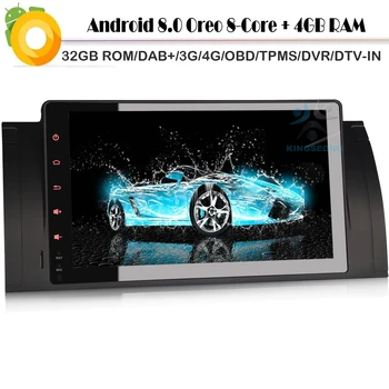 9"Android 8.0 Autoradio DAB+Car stereo GPS for BMW 5 Series E39 M5 X5 E53 WiFi 3G 4G GPS DVR OBD DVT-IN Sat Navi
9"Android 8.0 Autoradio DAB+Car stereo GPS for BMW 5 Series E39 M5 X5 E53 WiFi 3G 4G GPS DVR OBD DVT-IN Sat Navi