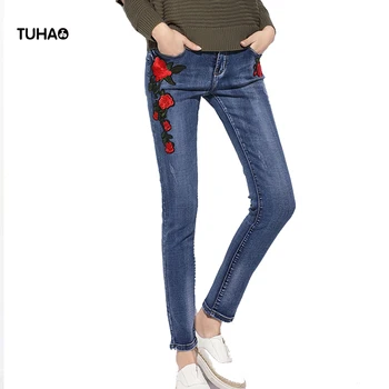 Blue Floral Embroidery Jeans Women Casual Denim Pant Autumn Mid-Waist Elastic Skinny Pencil Pants Pantalon Femme TGJ640
Blue Floral Embroidery Jeans Women Casual Denim Pant Autumn Mid-Waist Elastic Skinny Pencil Pants Pantalon Femme TGJ640